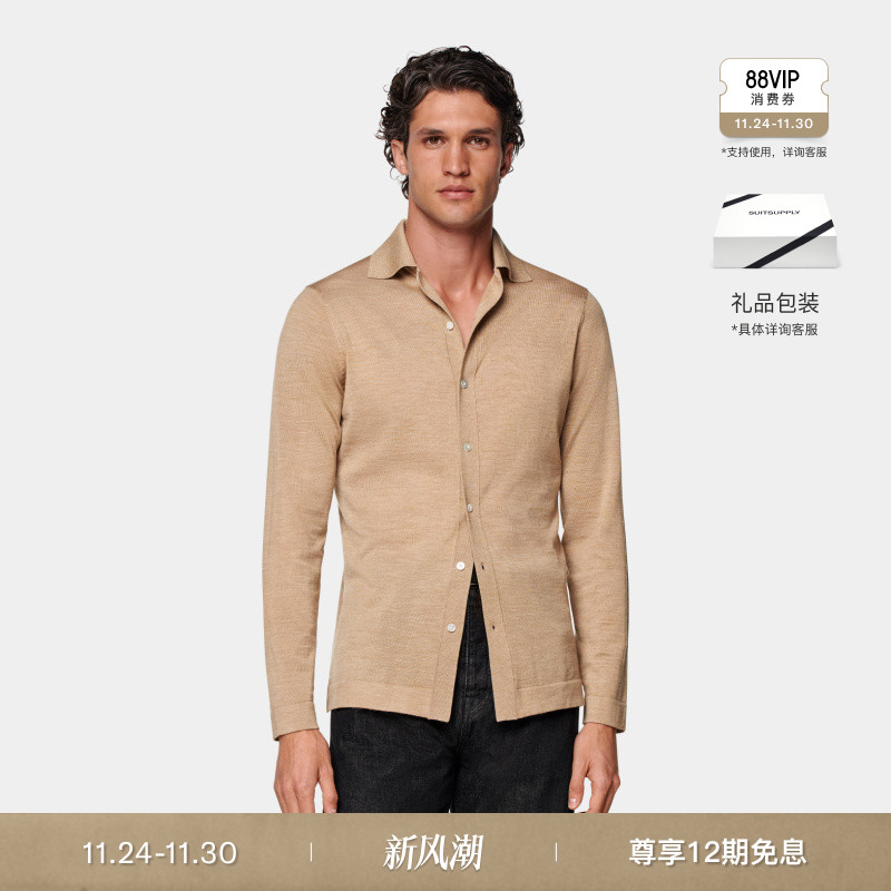 Suitsupply美利奴羊毛Polo开襟衫