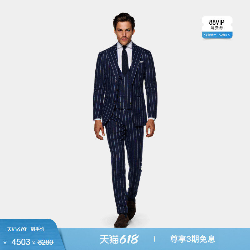 奥莱SUITSUPPLY中蓝色羊毛羊绒混纺条纹男士西装三件套