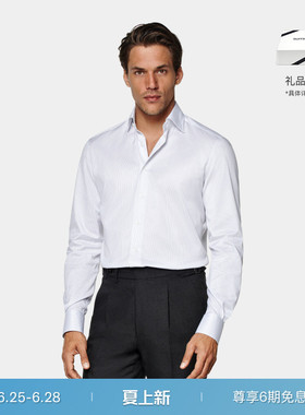 SUITSUPPLY白色Traveller棉条纹衬衫经典宽展领