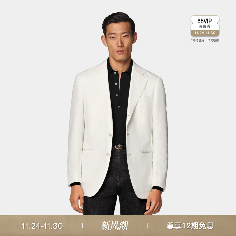 Suitsupply米白色亚麻混纺西服