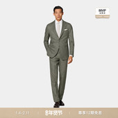 SUITSUPPLY中绿色S120支羊毛西服修身 套装 男士 西装