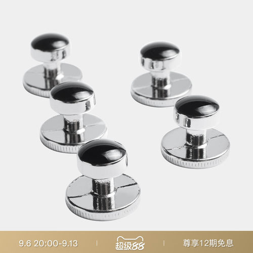 Suitsupply黑色金属礼服衬衫饰扣