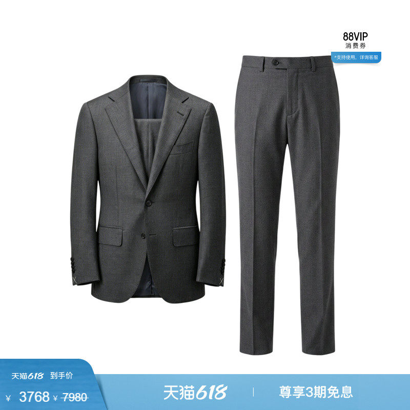 奥莱SUITSUPPLY-深灰色羊毛商务休闲男士西装套装