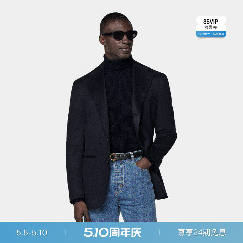 SUITSUPPLY外套藏青色山羊绒宽松慵懒男士西装上衣