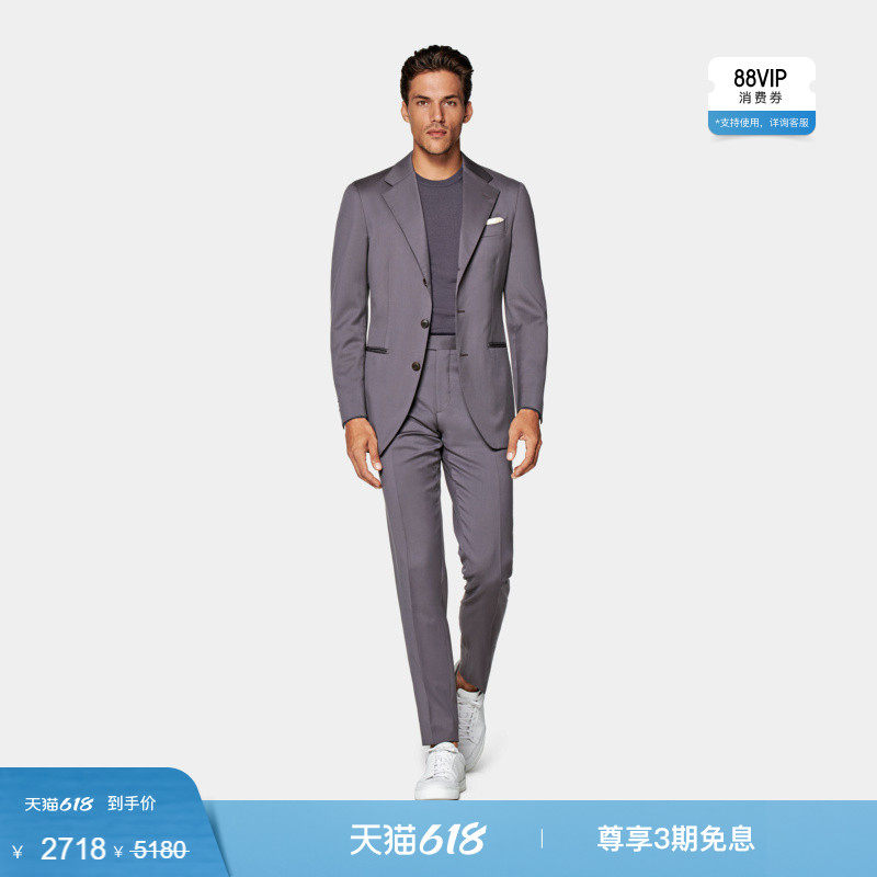 奥莱SUITSUPPLY紫色西服商务男士西装套装四季款