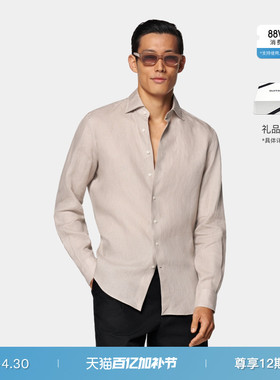 SUITSUPPLY灰褐色亚麻休闲合体宽展领男士衬衫
