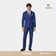 套装 SUITSUPPLY中蓝色S110支羊毛西服男士 西装