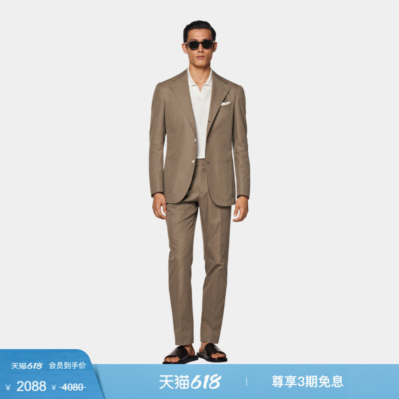 奥莱SUITSUPPLY意产面料灰褐色棉慵懒男士西装套装休闲