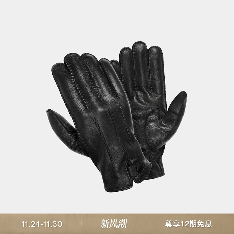 Suitsupply黑色鹿皮革男士手套