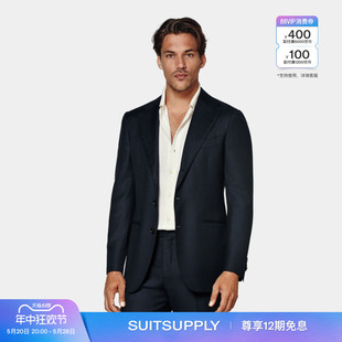 经典 上衣四季 西装 SUITSUPPLY藏青色S130支羊毛西服修身 款 商务男士