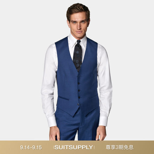 Suitsupply中蓝色羊毛马甲