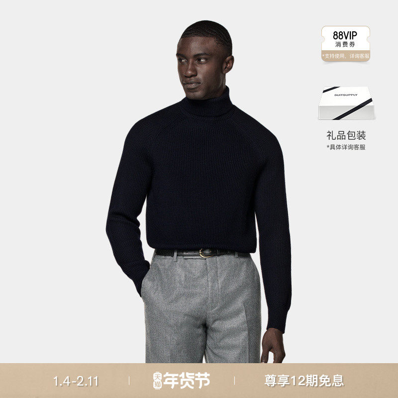SUITSUPPLY藏青色美利奴羊毛男士高领针织衫毛衣,男装,针织衫/毛衣,淘宝优惠券,粉丝福利购,淘宝优惠卷