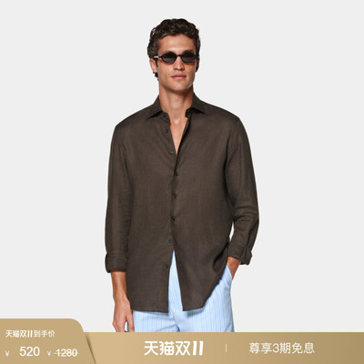 Suitsupply深棕色亚麻衬衫