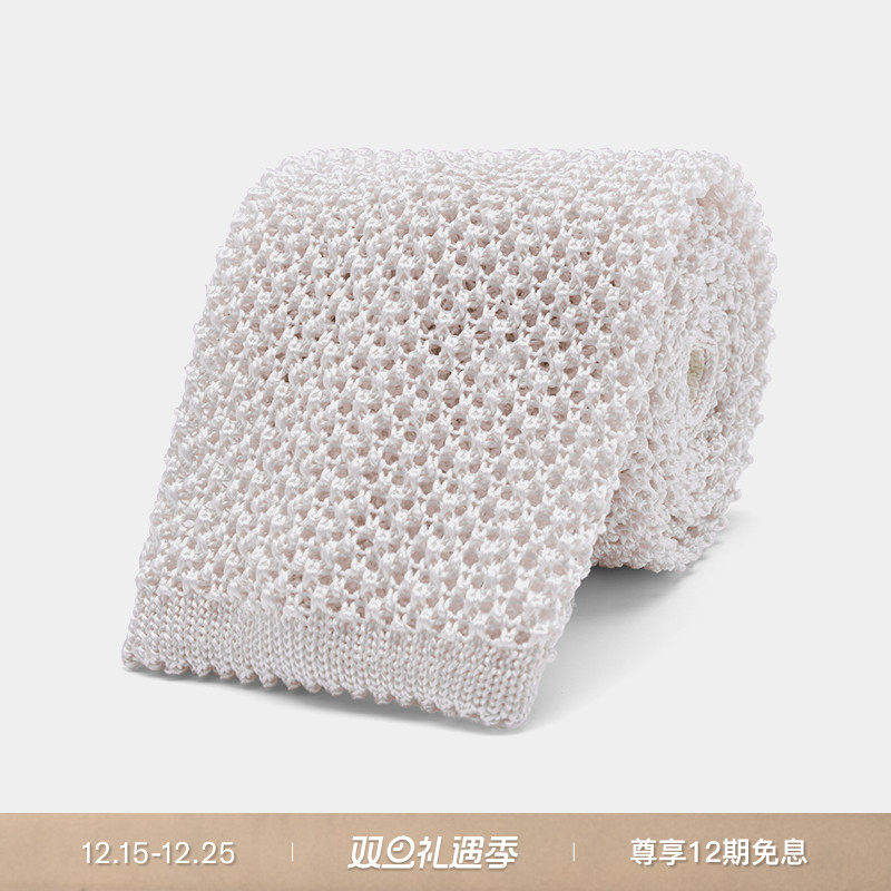 SUITSUPPLY-白色男士针织领带