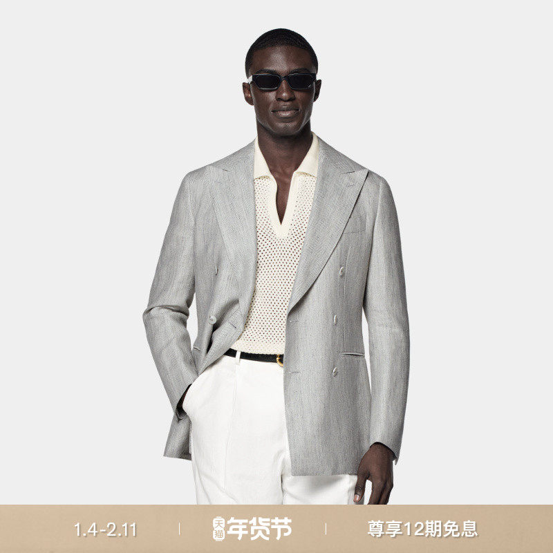 SUITSUPPLY浅灰色亚麻羊毛混纺外套双排扣西装上衣,男装,休闲西服,淘宝优惠券,粉丝福利购,淘宝优惠卷