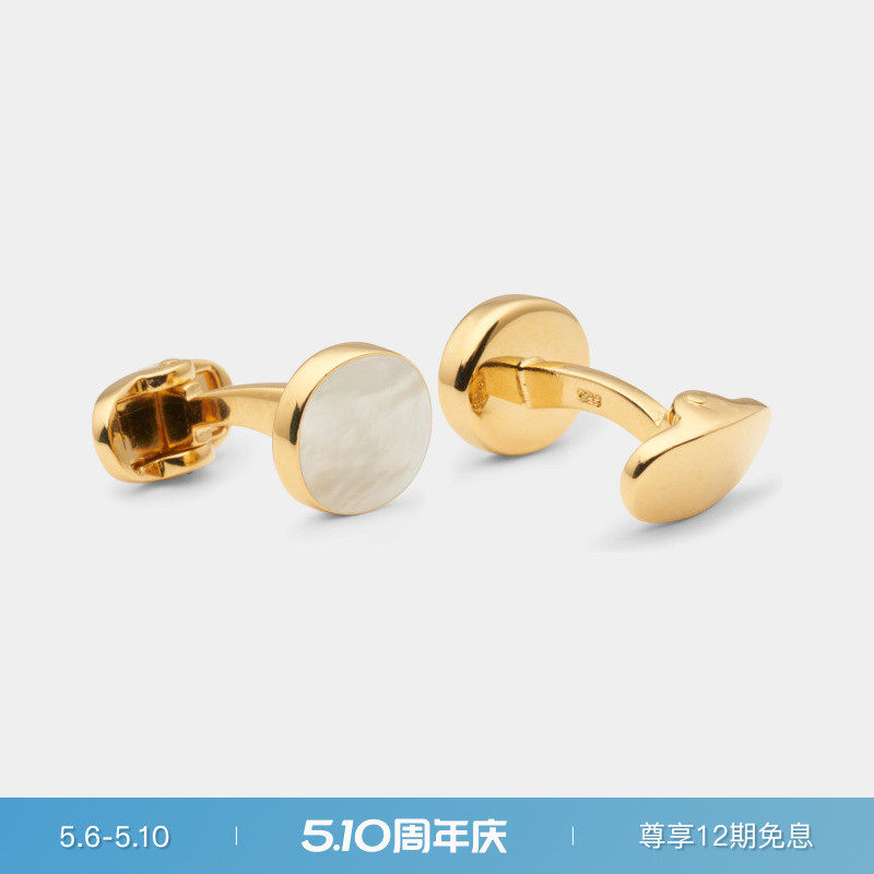 SUITSUPPLY-金色圆形男士袖扣