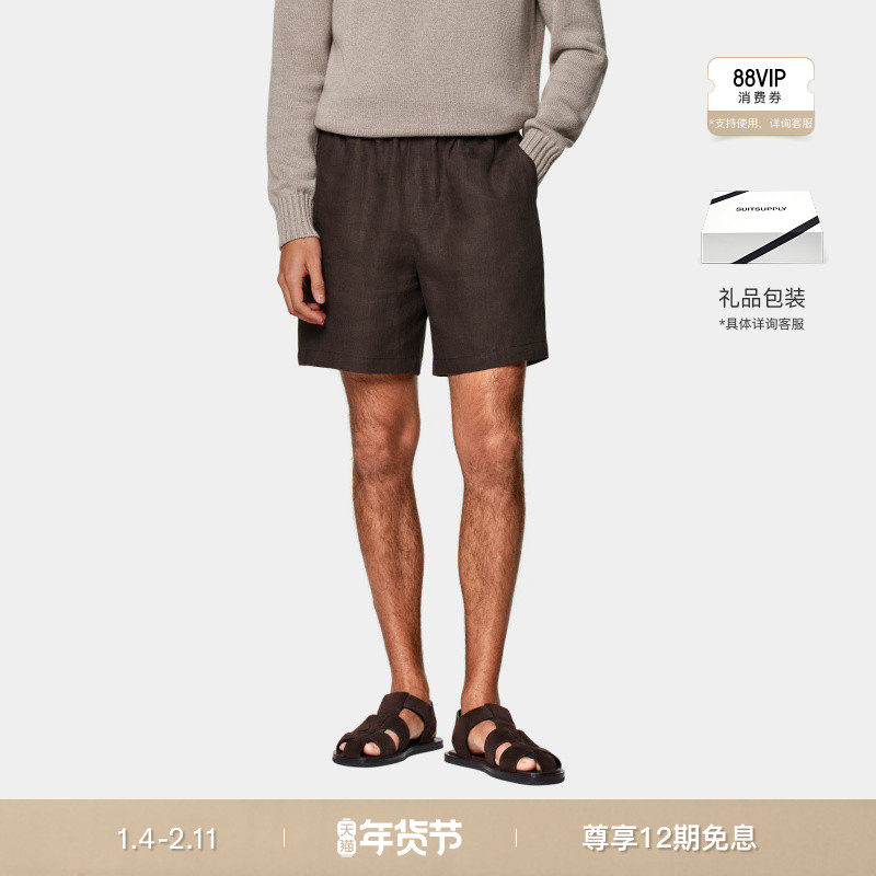 SUITSUPPLY夏季意大利面料中棕直筒亚麻男士短裤,男装,短裤,淘宝优惠券,粉丝福利购,淘宝优惠卷