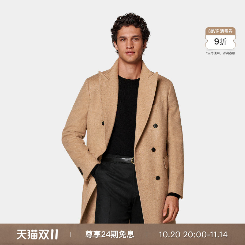 Suitsupply骆驼绒长款大衣外套