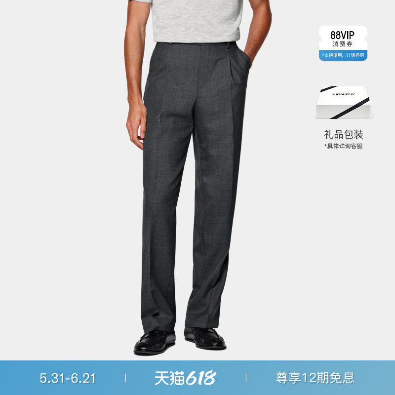 26夏季新品SUITSUPPLY深灰色热带羊毛西裤