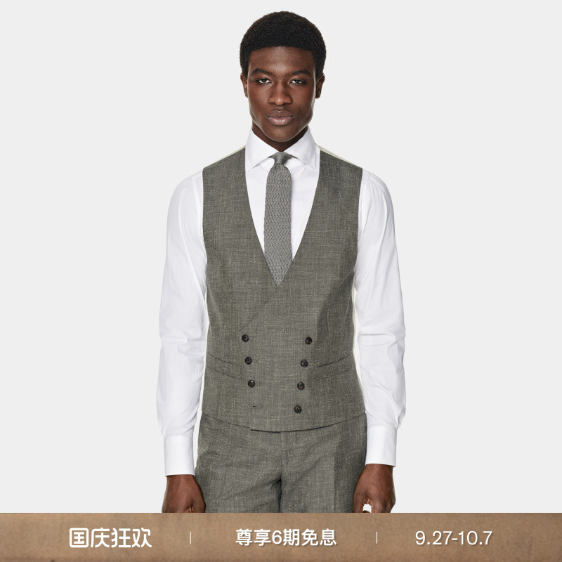 Suitsupply中绿色西装马甲