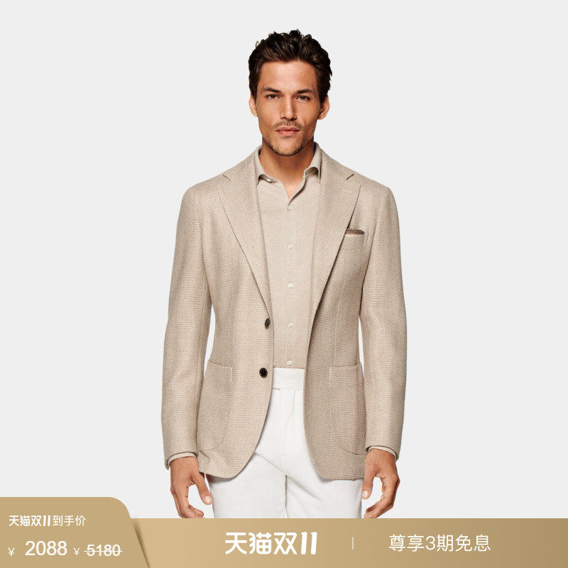 奥莱SUITSUPPLY浅棕色羊驼毛羊毛混纺西服外套商务男士西装上衣