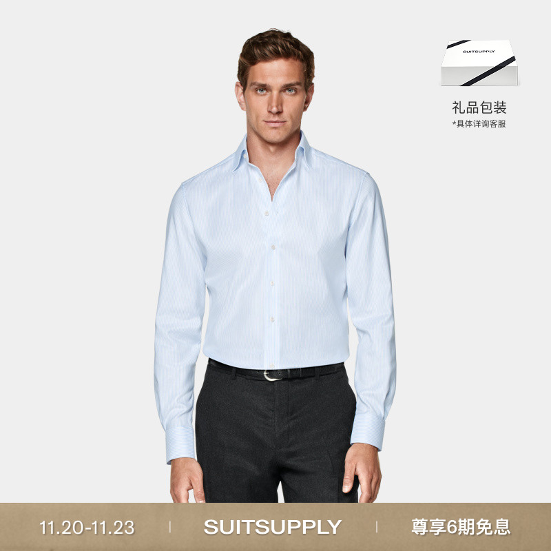 Suitsupply浅蓝色棉衬衫