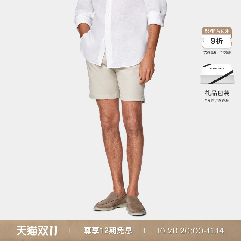 Suitsupply砂砾色短裤