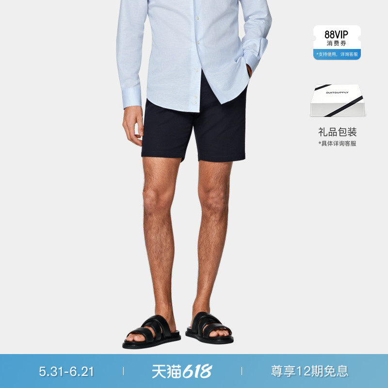 SUITSUPPLY藏青色弹力棉正面无褶修身男士短裤