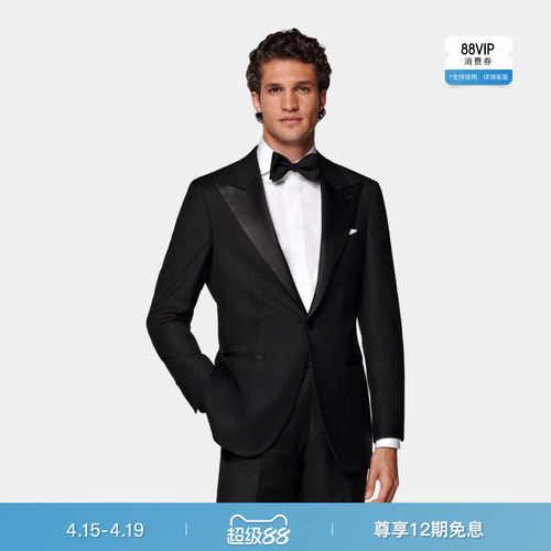 Suitsupply黑色羊毛礼服上衣