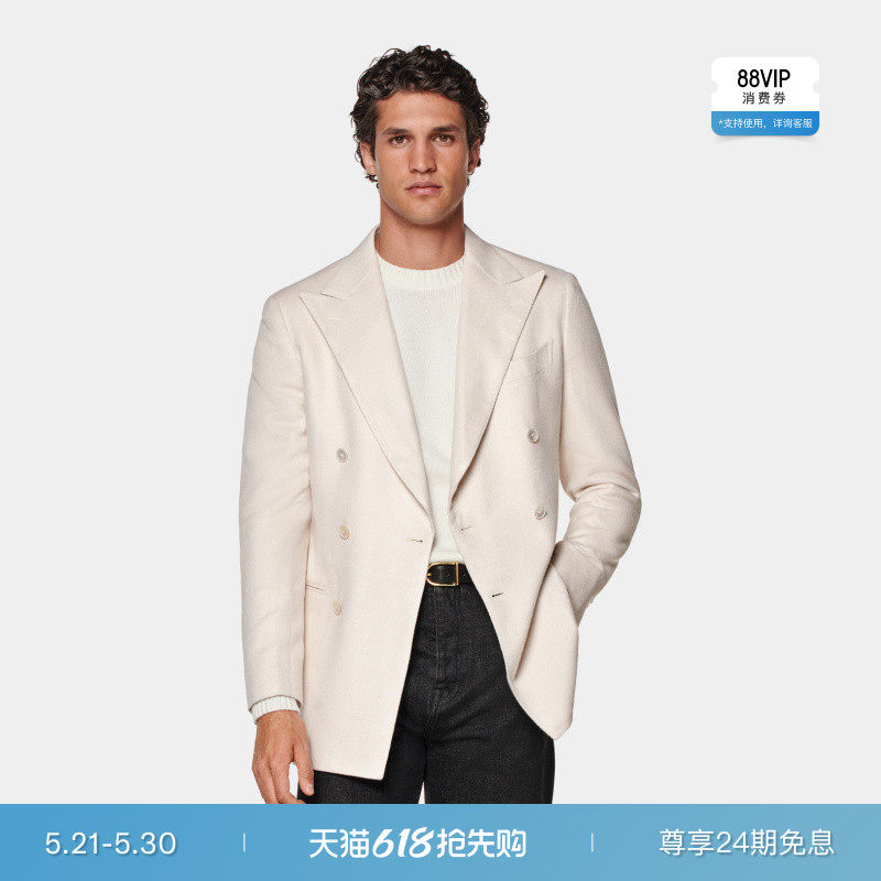 SUITSUPPLY西服外套砂砾色桑蚕丝混纺修身男西装上衣