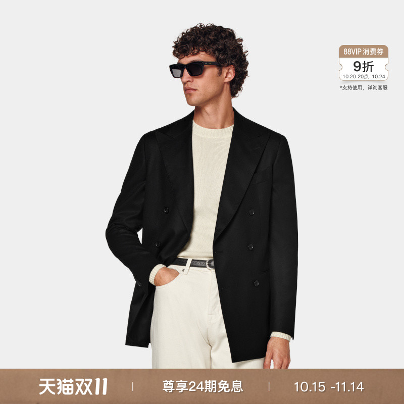 Suitsupply黑色S120支羊毛西服
