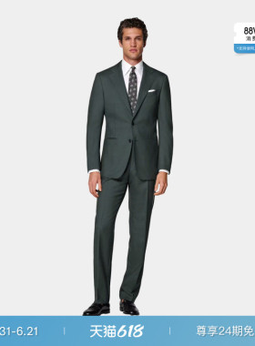 26夏季新品SUITSUPPLY深绿色热带羊毛无褶西装套装