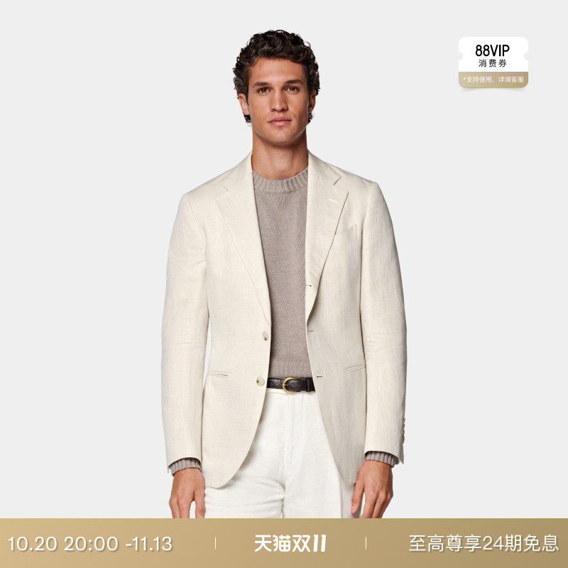SUITSUPPLY沙砾色亚麻棉混纺西服外套男士西装上衣