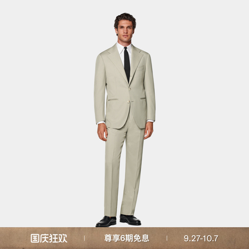 SUITSUPPLY意产面料浅绿色S120支羊毛慵懒西装套装