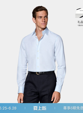 26夏季新品SUITSUPPLY浅蓝色棉经典领型正装衬衫