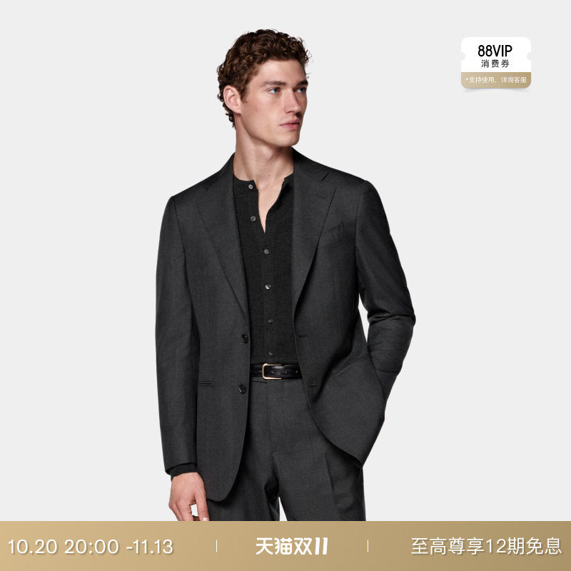 SUITSUPPLY深灰色热带羊毛合体身型西装上衣外套