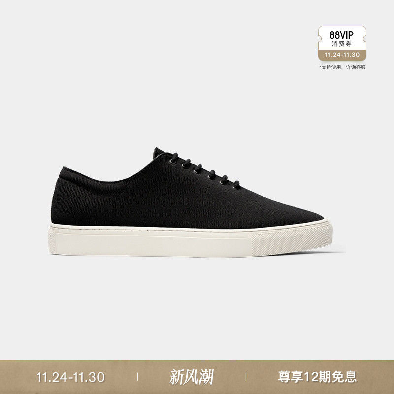 Suitsupply黑色休闲球鞋