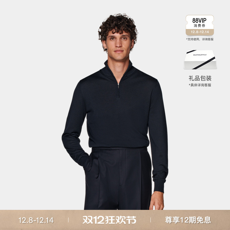 Suitsupply藏青色拉链开襟衫