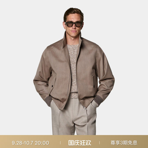 SUITSUPPLY中棕色羊毛混纺夹克