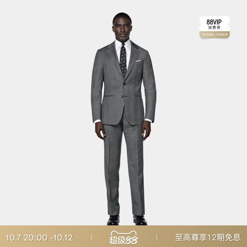 Suitsupply深灰色羊毛西装套装