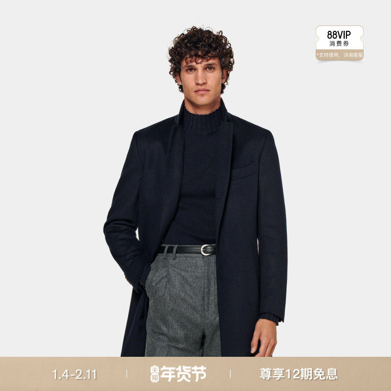 SUITSUPPLY藏青色毛呢大衣男士羊毛外套时尚户外休闲