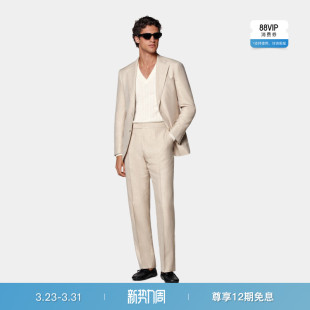 正装 套装 西装 SUITSUPPLY西服砂砾色羊毛混纺男士