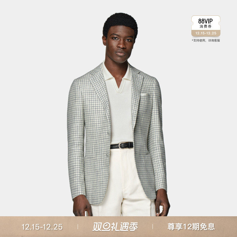 Suitsupply浅灰色丝麻混纺西服