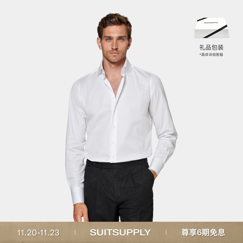 Suitsupply白色埃及棉宽展领衬衫