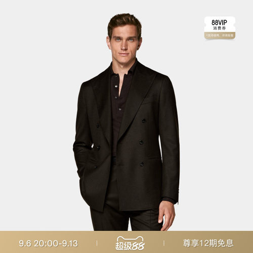 SUITSUPPLY深棕色羊毛西装上衣
