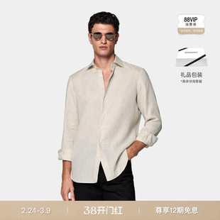 26春季新品SUITSUPPLY-沙砾色亚麻衬衫