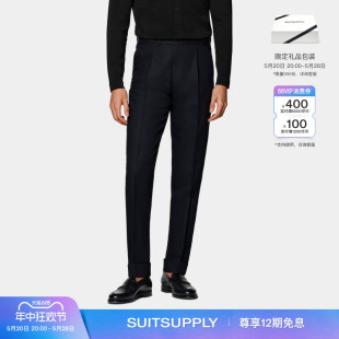 新款 男士 SUITSUPPLY藏青色Traveller四股羊毛锥型修身 24夏季 长裤