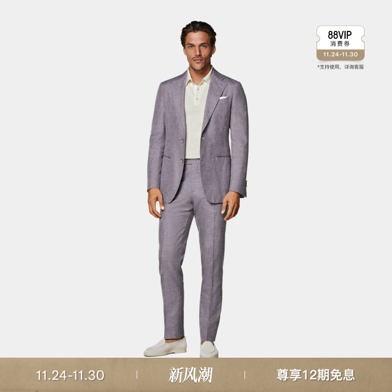 Suitsupply紫色羊毛混纺西装