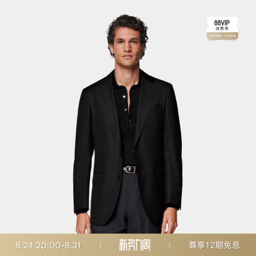 SUITSUPPLY黑色西服外套S110支羊毛男士西装上衣