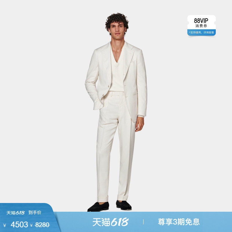【小码】奥莱夏SUITSUPPLY米白色西服桑蚕丝商务休闲男士西装套装